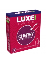 Презервативы с ароматом вишни LUXE Royal Cherry Collection - 3 шт. - Luxe - купить с доставкой в Жуковском