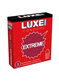 Текстурированные презервативы LUXE Royal Extreme - 3 шт. - Luxe - купить с доставкой в Жуковском