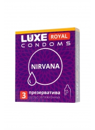 Презервативы с увеличенным количеством смазки LUXE Royal Nirvana - 3 шт. - Luxe - купить с доставкой в Жуковском