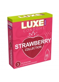 Презервативы с ароматом клубники LUXE Royal Strawberry Collection - 3 шт. - Luxe - купить с доставкой в Жуковском