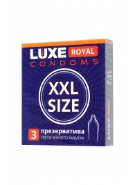 Презервативы увеличенного размера LUXE Royal XXL Size - 3 шт. - Luxe - купить с доставкой в Жуковском