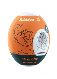 Мастурбатор-яйцо Satisfyer Crunchy Mini Masturbator - Satisfyer - в Жуковском купить с доставкой