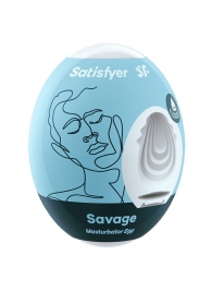 Мастурбатор-яйцо Satisfyer Savage Mini Masturbator - Satisfyer - в Жуковском купить с доставкой