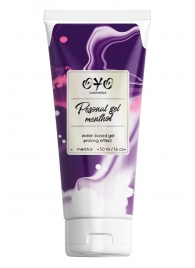 Интимная смазка на водной основе с пролонгирующим эффектом OYO Personal Gel Menthol - 50 мл. - OYO - купить с доставкой в Жуковском
