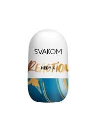 Мастурбатор Hedy X Reaction Mini Masturbator - Svakom - в Жуковском купить с доставкой