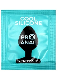 Анальный водно-силиконовый гель-лубрикант Silicon Love Cool - 3 гр. - Биоритм - купить с доставкой в Жуковском