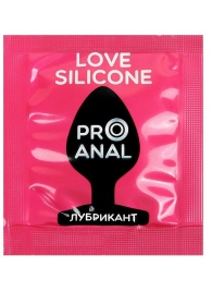 Водно-силиконовый гель-лубрикант Silicon Love Surprise - 3 гр. - Биоритм - купить с доставкой в Жуковском