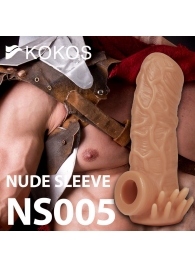 Телесная насадка с усиками и открытой головкой Nude Sleeve L - 14 см. - KOKOS - в Жуковском купить с доставкой