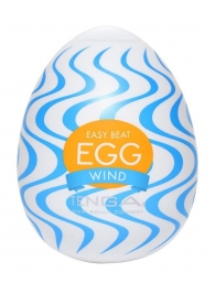 Мастурбатор-яйцо WIND - Tenga - в Жуковском купить с доставкой