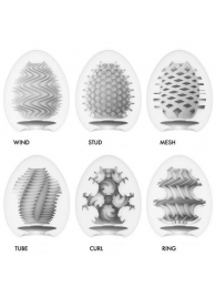 Набор из 6 мастурбаторов Tenga EGG IV с различным рельефом - Tenga - в Жуковском купить с доставкой