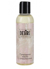 Природное масло с феромонами Desire Molecular Pheromone - 150 мл. - Роспарфюм - купить с доставкой в Жуковском