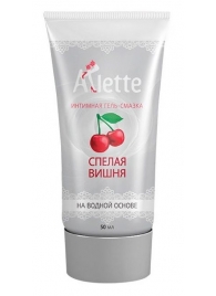 Интимная гель-смазка на водной основе Arlette  Спелая вишня  - 50 мл. - Arlette - купить с доставкой в Жуковском