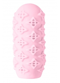 Розовый мастурбатор Marshmallow Maxi Honey - Lola Games - в Жуковском купить с доставкой