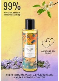 Массажное масло Pleasure Lab Hypnotic с ароматом сандала, нероли и пачули - 100 мл. - Pleasure Lab - купить с доставкой в Жуковском