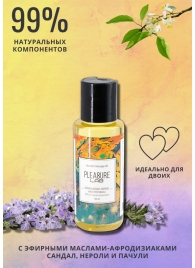 Массажное масло Pleasure Lab Hypnotic с ароматом сандала, нероли и пачули - 50 мл. - Pleasure Lab - купить с доставкой в Жуковском