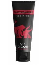 Возбуждающий крем для мужчин Sex Gigant - 80 мл. - Миагра - купить с доставкой в Жуковском