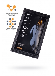 Пробник лубриканта на водной основе Erotist Anal - 4 мл. - Erotist Lubricants - купить с доставкой в Жуковском
