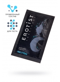 Пробник лубриканта на водной основе Erotist Neutral - 4 мл. - Erotist Lubricants - купить с доставкой в Жуковском