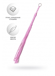 Розовый флоггер Anonymo - 64 см. - ToyFa - купить с доставкой в Жуковском