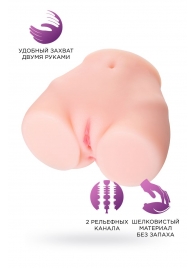 Мастурбатор-полуторс Brigitte - ToyFa - в Жуковском купить с доставкой