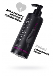 Женский анальный лубрикант на водной основе Erotist Anal For Women - 250 мл. - Erotist Lubricants - купить с доставкой в Жуковском