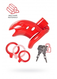 Красный мужской пояс верности из пластика - ToyFa - купить с доставкой в Жуковском
