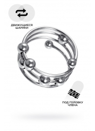 Большое металлическое кольцо под головку пениса - ToyFa - купить с доставкой в Жуковском