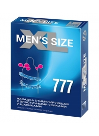 Стимулирующая насадка на пенис MEN SIZE 777 - Sitabella - в Жуковском купить с доставкой