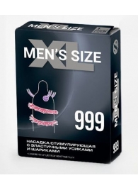 Стимулирующая насадка на пенис MEN SIZE 999 - Sitabella - в Жуковском купить с доставкой