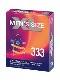 Стимулирующая насадка на пенис MEN SIZE 333 - Sitabella - в Жуковском купить с доставкой
