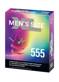 Стимулирующая насадка на пенис MEN SIZE 555 - Sitabella - в Жуковском купить с доставкой