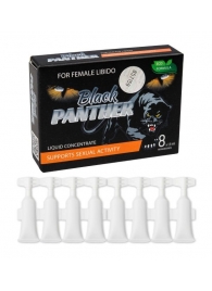 Пищевой концентрат для женщин BLACK PANTER - 8 монодоз (по 1,5 мл.) - Sitabella - купить с доставкой в Жуковском