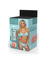 Телесный мастурбатор-вагина Scarlett - Dream Toys - в Жуковском купить с доставкой