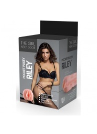 Телесный мастурбатор-вагина Riley - Dream Toys - в Жуковском купить с доставкой