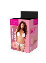 Телесный мастурбатор-анус Lucy - Dream Toys - в Жуковском купить с доставкой