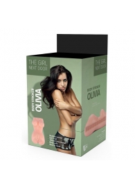 Телесный мастурбатор-вагина Olivia - Dream Toys - в Жуковском купить с доставкой