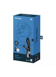 Черный анальный вибратор Heat Climax+ с функцией нагрева - 20,6 см. - Satisfyer - в Жуковском купить с доставкой