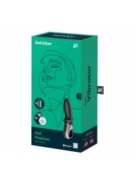 Черный анальный вибратор Hot Passion с функцией нагрева - Satisfyer - в Жуковском купить с доставкой