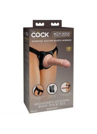 Страпон с телесной насадкой на присоске Beginner s Silicone Body Dock Kit - 14 см. - Pipedream - купить с доставкой в Жуковском
