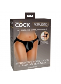 Трусы для фиксации насадок с присоской Beginner s Body Dock Strap-On Harness - Pipedream - купить с доставкой в Жуковском