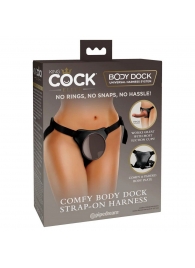 Трусы для фиксации насадок с присоской Comfy Body Dock Strap-On Harness - Pipedream - купить с доставкой в Жуковском
