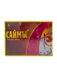 БАД для мужчин  Саймы  - 1 капсула (500 мг.) - Вселенная здоровья - купить с доставкой в Жуковском