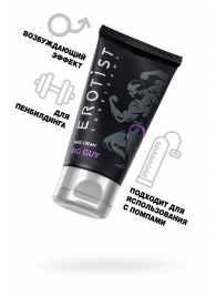 Крем для увеличения пениса Erotist Big Guy - 50 мл. - Erotist Lubricants - купить с доставкой в Жуковском