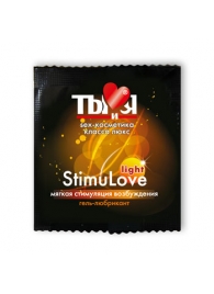 Разогревающий гель-лубрикант Stimulove Light в одноразовой упаковке - 4 гр. - Биоритм - купить с доставкой в Жуковском