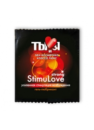 Разогревающий гель-лубрикант Stimulove Strong в одноразовой упаковке - 4 гр. - Биоритм - купить с доставкой в Жуковском
