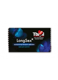 Пролонгирующий крем LongSex в одноразовой упаковке - 1,5 гр. - Биоритм - купить с доставкой в Жуковском