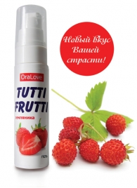 Гель-смазка Tutti-frutti с земляничным вкусом - 30 гр. - Биоритм - купить с доставкой в Жуковском