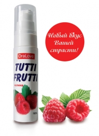Гель-смазка Tutti-frutti с малиновым вкусом - 30 гр. - Биоритм - купить с доставкой в Жуковском