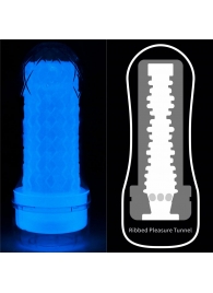 Светящийся в темноте мастурбатор Lumino Play Masturbator Ribbed - Lovetoy - в Жуковском купить с доставкой