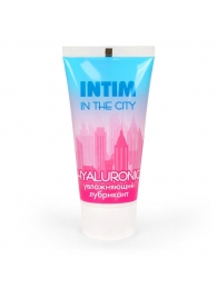 Увлажняющий лубрикант на водной основе Intim in the city Hyaluronic - 60 гр. - Биоритм - купить с доставкой в Жуковском
